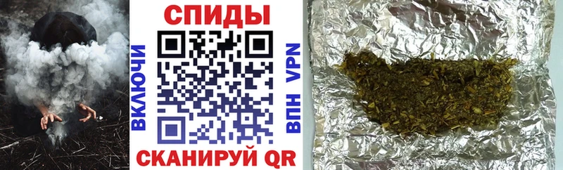mega ONION  наркота  Кирсанов  БУТИРАТ оксибутират 