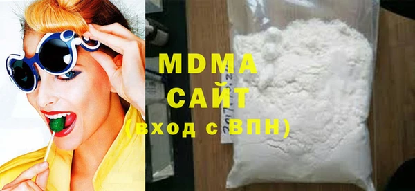 прущие крисы Алзамай