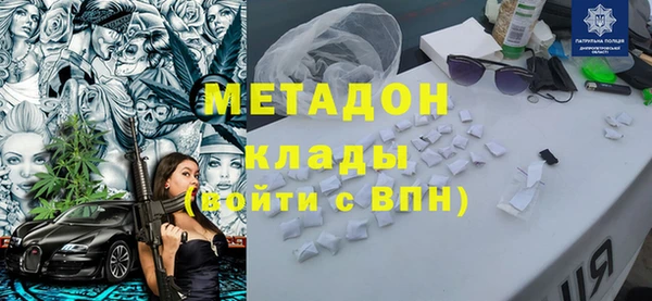 прущие крисы Алзамай
