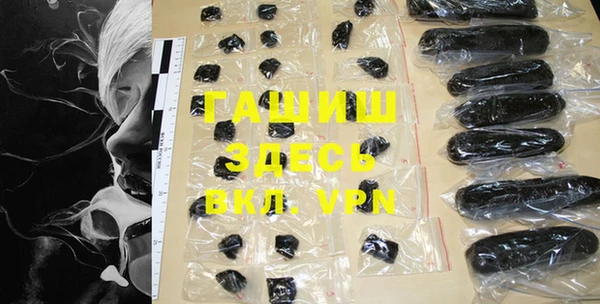 прущие крисы Абинск