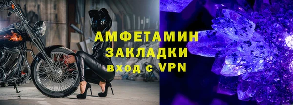 гашишное масло Абдулино