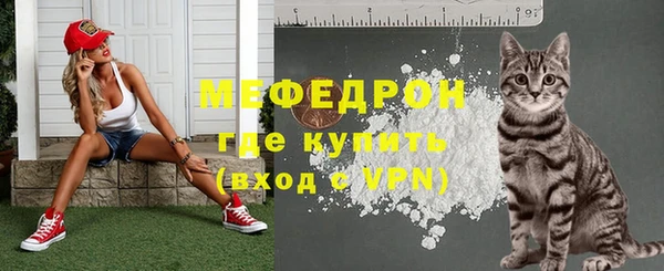 mix Няндома