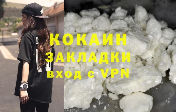 mix Няндома