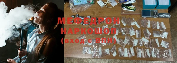 гашишное масло Абдулино