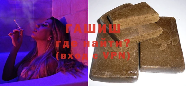 прущие грибы Алексин
