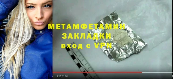 экстази Нягань
