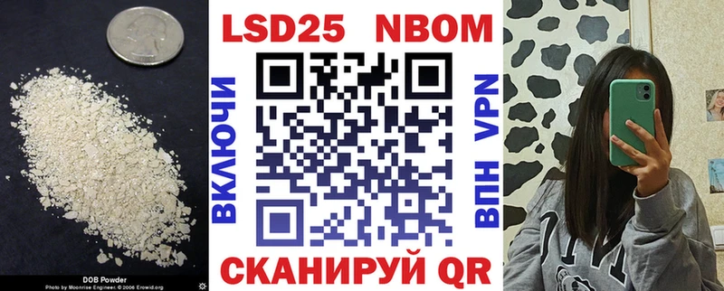 как найти закладки  Кирсанов  Лсд 25 экстази ecstasy 